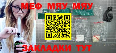 хмурый Бугуруслан