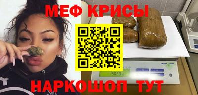 кокаин перу Бузулук