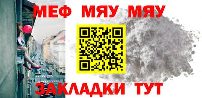 хмурый Бугуруслан