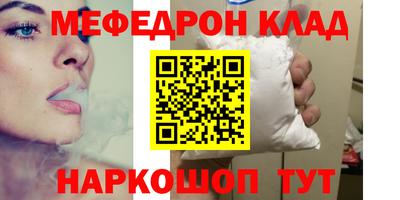 хмурый Бугуруслан