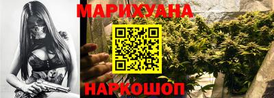 хмурый Бугуруслан