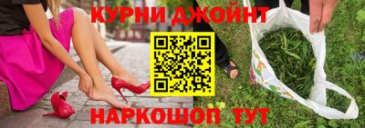 кокаин перу Бузулук