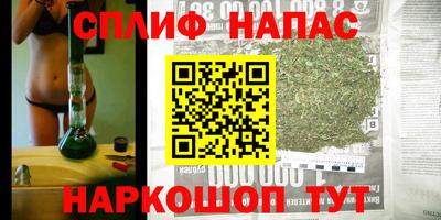 хмурый Бугуруслан