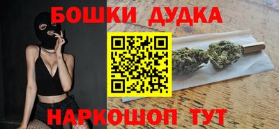 хмурый Бугуруслан