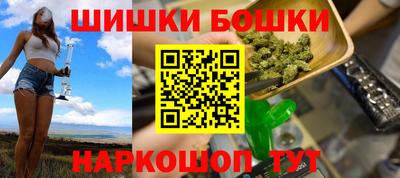 хмурый Бугуруслан