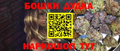 хмурый Бугуруслан