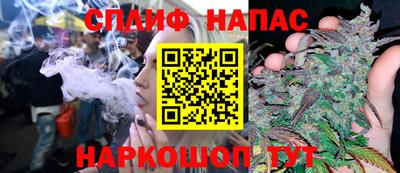 хмурый Бугуруслан