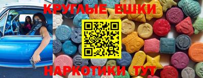 кокаин перу Бузулук