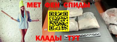 кокаин перу Бузулук
