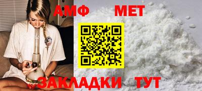 хмурый Бугуруслан