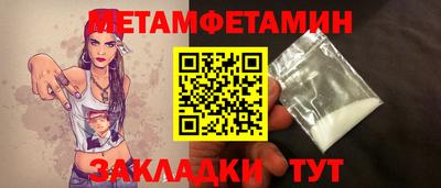 хмурый Бугуруслан