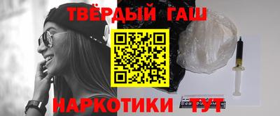 хмурый Бугуруслан