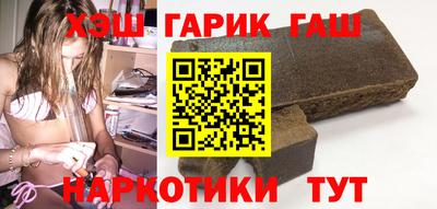 кокаин перу Бузулук