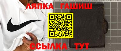 хмурый Бугуруслан