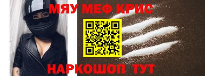 кокаин перу Бузулук