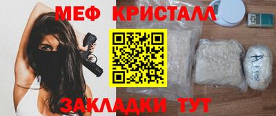 мет Вязники