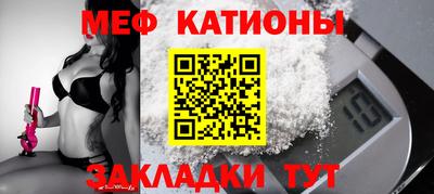 кокаин перу Бузулук