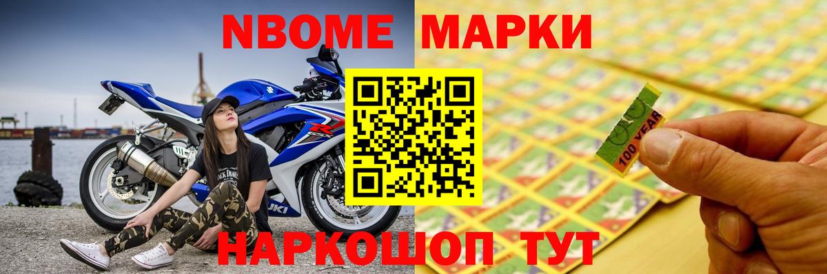 Лсд 25 экстази кислота Нягань